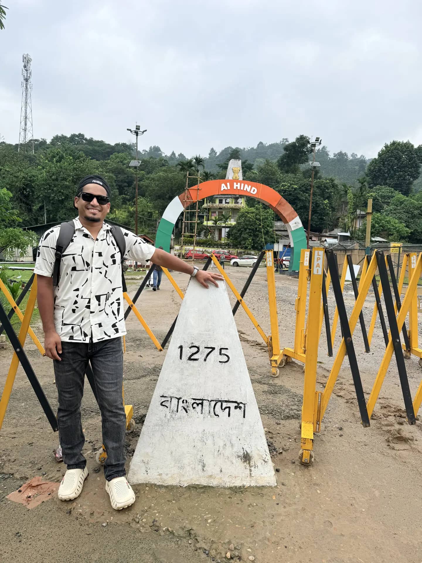 তামাবিলে ১২৭৫ নম্বর সীমান্ত পিলার