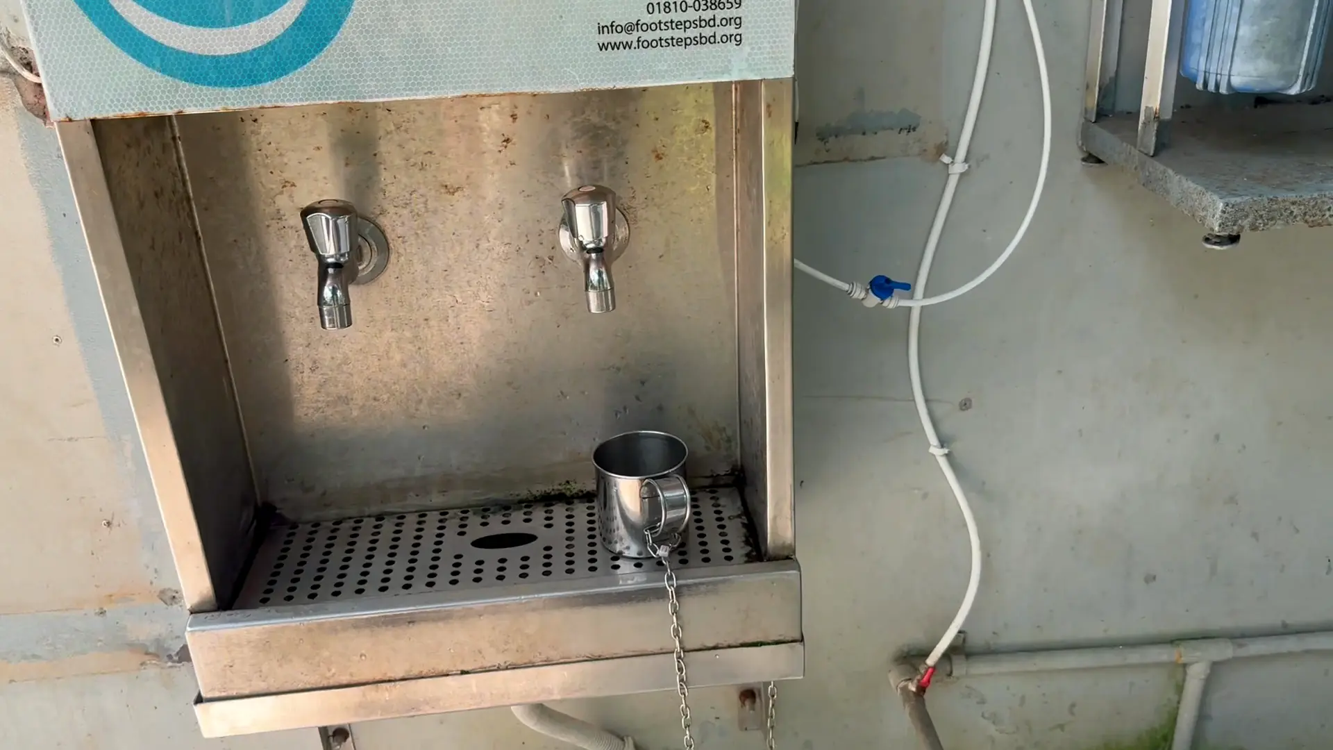 পার্কের বিনামূল্যে খাবার পানির কল
